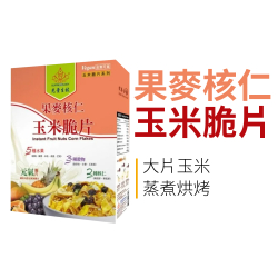 果麥核仁 玉米脆片