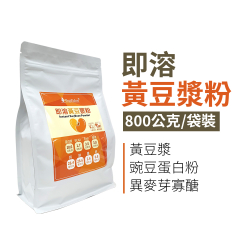 即溶黃豆漿粉