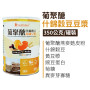 葡聚醣什錦穀豆高纖豆漿 350g / 罐