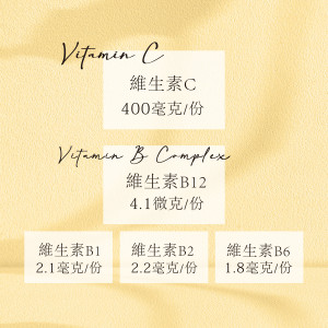 酵母B群+維生素C錠 酵母B群+維生素C錠