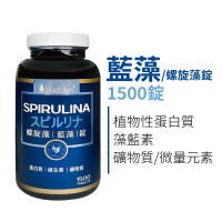 藍藻錠1500錠/瓶5入組