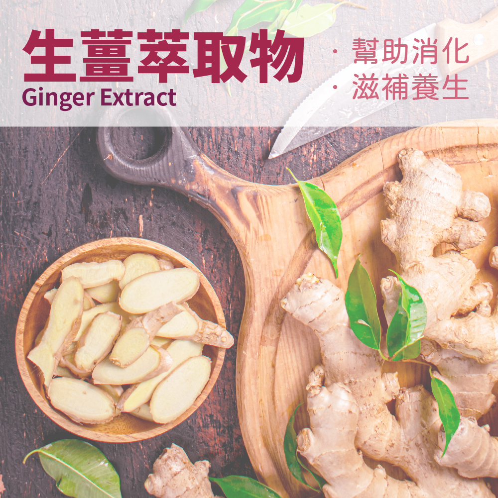 櫻悅安錠